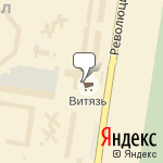 Фото Магазин автотоваров в Тольятти