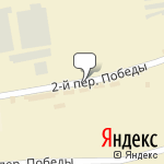 Фото Магазин Автовыгода в Черняховске