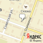 Фото Магазин Автозапчасти в Аше