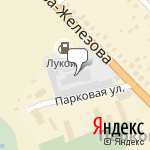 Фото Магазин Шины Диски в Наро-Фоминске