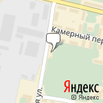 Фото Магазин Шинник плюс в Омске