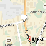 Фото Магазин Старт в Пскове