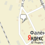 Фото Магазин Тракторные запчасти в Фаленки