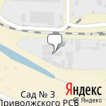 Фото Магазин Wintyre в Казани