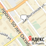 Фото Мир шин в Саратове