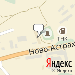 Фото Мир шин в Саратове