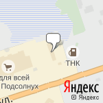 Фото Мировые Автошины в Нижневартовске