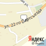 Фото Надежная Шина в Верхнем Мамоне