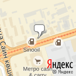 Фото Нур и К в Алматы