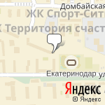 Фото Оптово-розничная компания Реплика Юг в Краснодаре