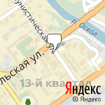 Фото ОсколОптТорг в Старом Осколе