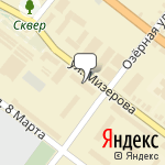 Фото Отдел Запчасти в Красноуфимске