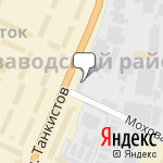 Фото Первая Масляная Компания в Челябинске