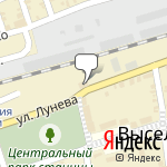 Фото Пин-Авто в Выселках