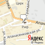 Фото Pitstop в Ставрополе