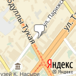 Фото Полимер Корпорорейшен в Казани