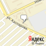 Фото Полный Привод, ИП в Армавире