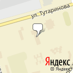 Фото Премиягарант Удаленный Склад в Слуцке