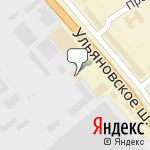 Фото Ралли - шины - диски -сервис в Канаше