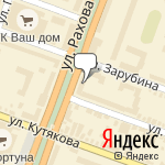 Фото Рай-Авто в Саратове