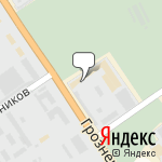 Фото Регион-Шина в Самаре