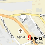 Фото Регион-Шина в Сызрани