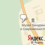 Фото РегионШина в Кугеси