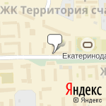 Фото Реплика Юг в Краснодаре