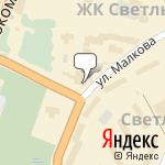 Фото Римэкс в Перми