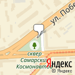 Фото Sa.ru в Самаре