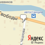 Фото Сеть магазинов Автолайн в Олонце