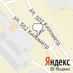 Фото Сфера в Улане-Удэ