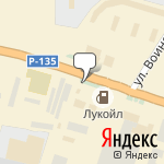 Фото Шины и Диски в Смоленске