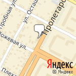 Фото Шины на Пролетарской в Туле