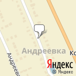 Фото Шины33.РФ в Коврове