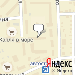 Фото Шинник в Вятской Поляне