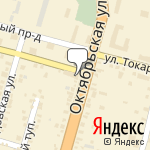 Фото Шинный центр Cordiant в Туле