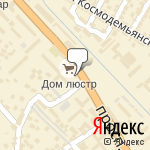 Фото Шинный центр Вершина в Махачкале