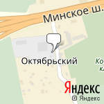 Фото ШинОк в Голицыне