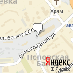 Фото Шиномонтаж в Алуште