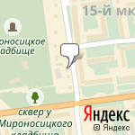 Фото Шиномонтажная мастерская в Пскове