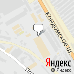 Фото Сибирь колесо в Новокузнецке