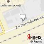 Фото Современные Технологии Транспорта в Челябинске