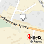 Фото СпецКомплект в Екатеринбурге