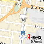 Фото СТО в Краснодаре