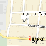 Фото ТД Русторг в Новокузнецке