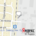 Фото ТД Склад-Сервис в Волгограде