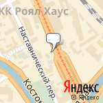 Фото Техсервис в Москве