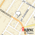 Фото ТулаШина в Туле