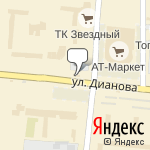 Фото Вазовский в Омске